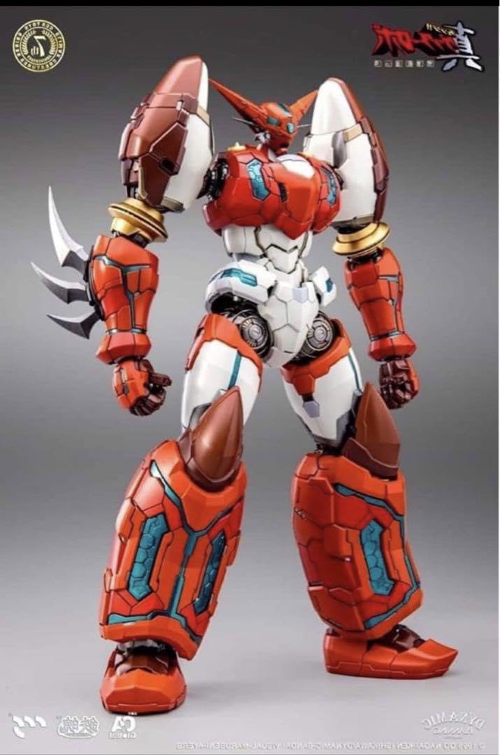 Amazon | 真ゲッターロボ 世界最後の日 真ゲッター1 合金 CCStoys 鉄魄